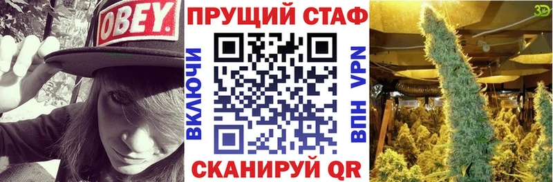 Как найти наркотики Южно-Сухокумск кракен зеркало СОЛЬ