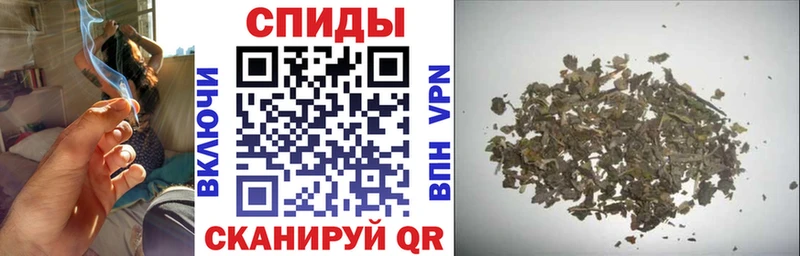 БУТИРАТ 1.4BDO  Южно-Сухокумск 