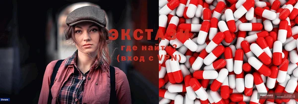 таблы Няндома