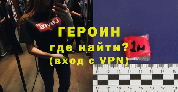 мяу мяу мука Абдулино