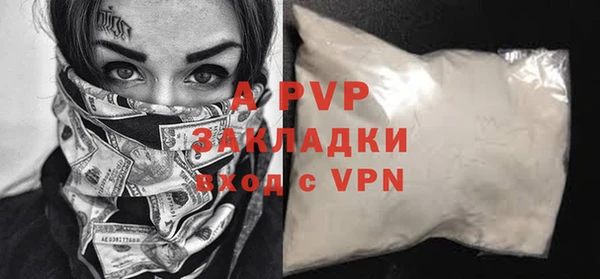 a pvp Алексеевка