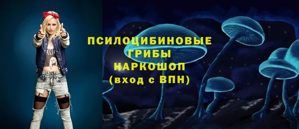 а пвп мука Абинск