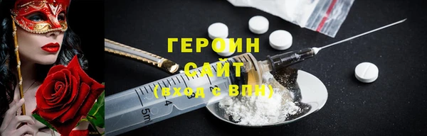 мяу мяу мука Абдулино
