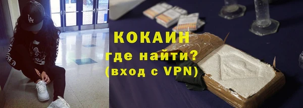 мяу мяу мука Абдулино