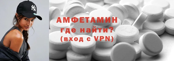гашиш Абаза