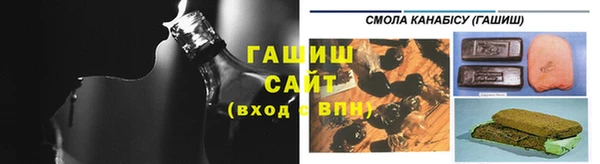 мяу мяу мука Абдулино