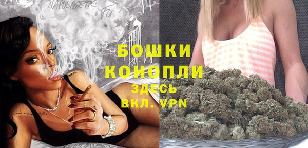 мяу мяу мука Абдулино