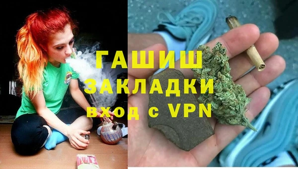 mdpv Нягань
