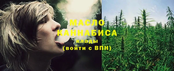 а пвп мука Абинск