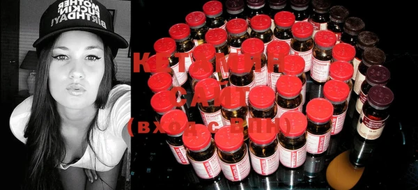 MDMA Premium VHQ Алзамай
