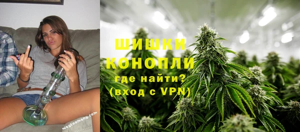 MDMA Premium VHQ Алзамай