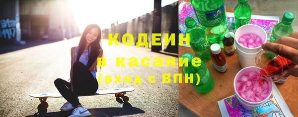 а пвп мука Абинск
