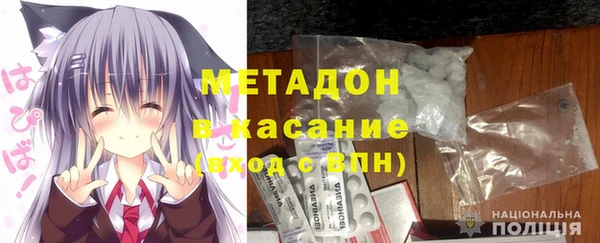 мяу мяу мука Абдулино