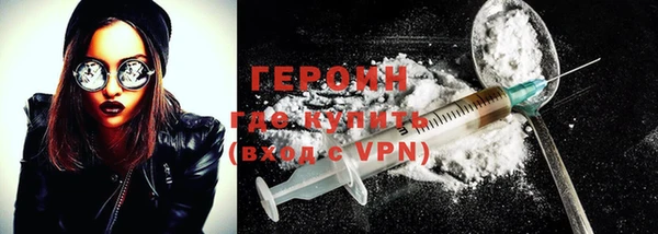 скорость mdpv Алексин