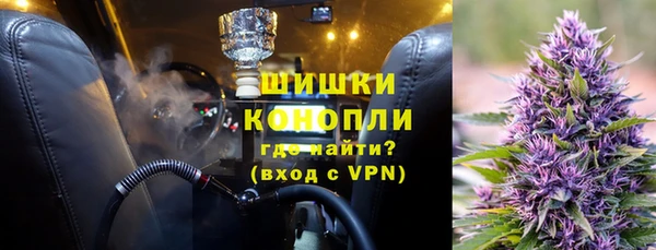 гашиш Абаза