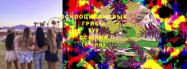 MDMA Premium VHQ Алзамай