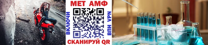 купить наркотики цена  Южно-Сухокумск  Метамфетамин Methamphetamine 
